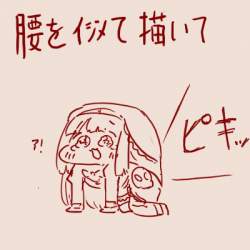72875 B