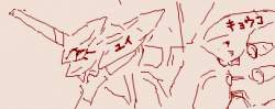 20997 B