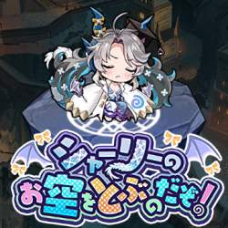 346705 B