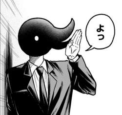 61146 B