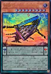 229308 B