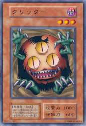 42139 B