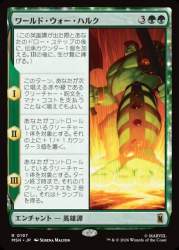 87661 B
