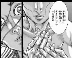 2699585 B