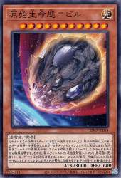 86340 B