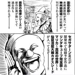 225669 B