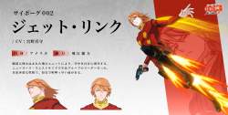 1585323 B