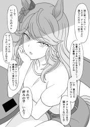 692776 B