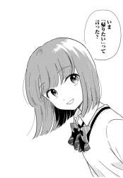 152136 B