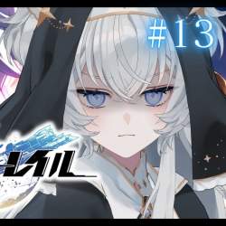 144561 B