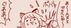 38756 B
