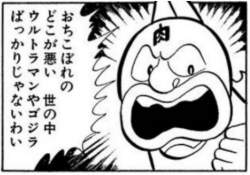 36846 B