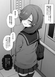 275075 B