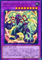149188 B