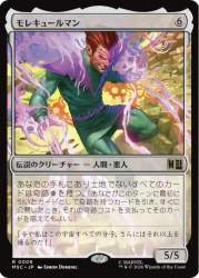 218467 B