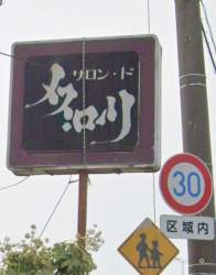 217789 B