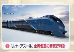 28318 B