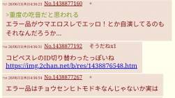 182572 B