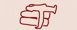 14929 B