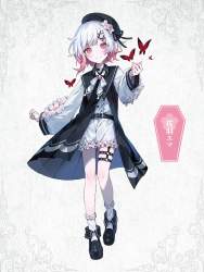 254927 B