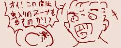 24202 B