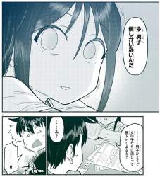 249358 B