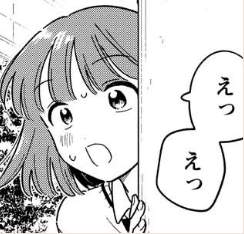 86727 B