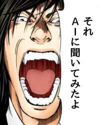 288553 B