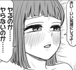 59564 B