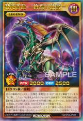 396509 B