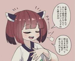 325528 B