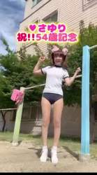 2651678 B