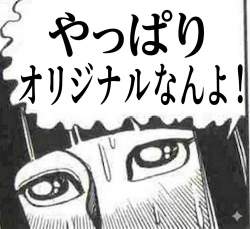 255570 B