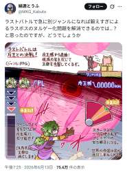 1179251 B