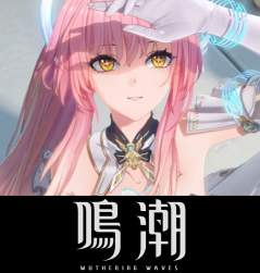 828926 B