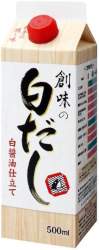 47577 B