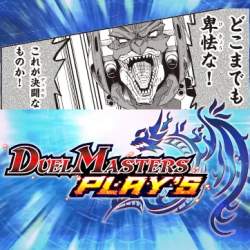 57548 B