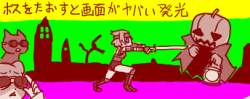 50569 B
