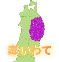 72440 B