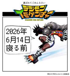 1216982 B
