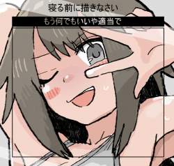 1246612 B
