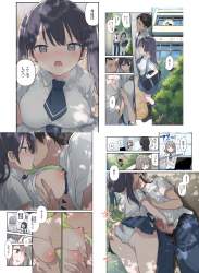 2022826 B