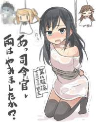 70889 B