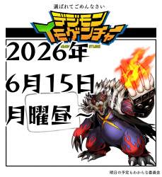 1257645 B