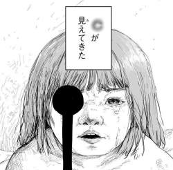 308043 B