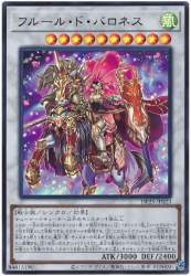 76127 B
