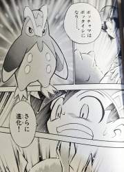 155859 B