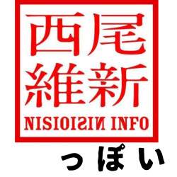 1172383 B