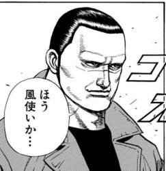 60735 B
