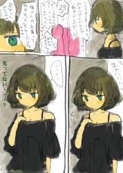578699 B